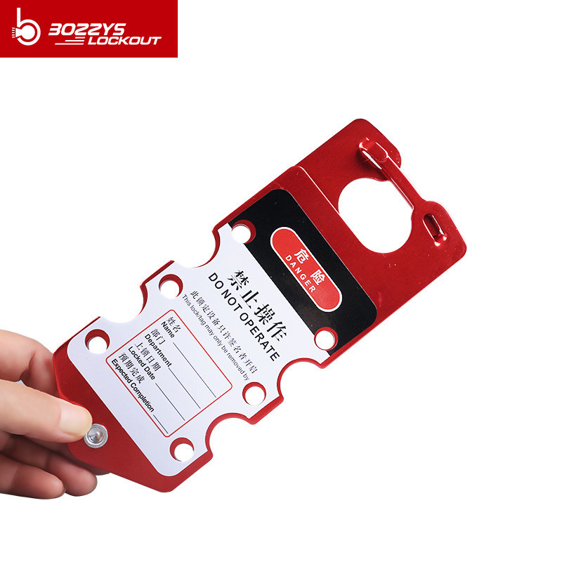 Multi Color Safety Lockout Hasp With Write On Labels Surface Customized Logo
