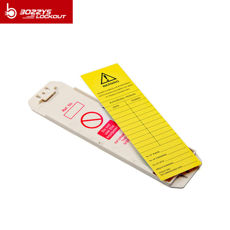 212MM Length Safety Lockout Tags Scaffolding Inspection Tags