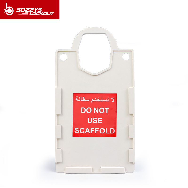 ABS Engineering Plastic Safety Lockout Tags Scaffold Safety Inspection Tags
